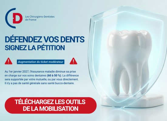 ALERTE REMBOURSEMENT (1)